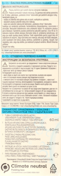 https://pro-fra-s3-productsassets.rossmann.pl/product_3_medium/336399_360_350_1727370277.webp