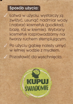 Sposób użycia gąbki do makijażu Elite z kawą na brązowym tle, instrukcje czyszczenia z zielonym logo.