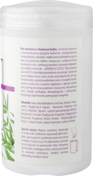 Tył białego opakowania chusteczek micelarnych Avellia z opisem, składem i zielonym motywem bambusa.