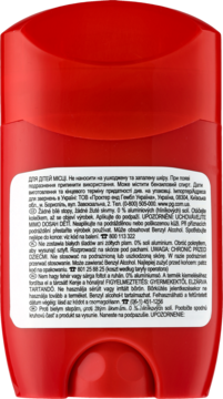 https://pro-fra-s3-productsassets.rossmann.pl/product_3_medium/342308_360_350_1727384844.webp