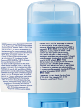 Tył kremowego antyperspirantu Secret w niebieskim sztyfcie, widoczne etykiety z instrukcjami w różnych językach.