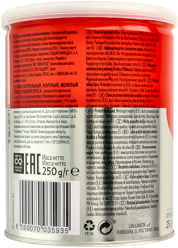 https://pro-fra-s3-productsassets.rossmann.pl/product_3_medium/368532_360_350_1709166024.png