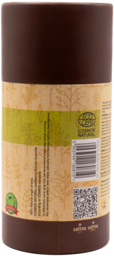 Tył cylindrycznego opakowania naturalnej henny ajurwedyjskiej Sattva, brązowe z zielonym paskiem, logo COSMOS NATURAL.