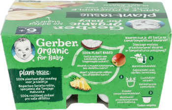 https://pro-fra-s3-productsassets.rossmann.pl/product_3_medium/372603_360_350_1709188933.png