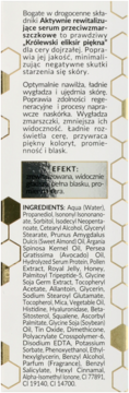 https://pro-fra-s3-productsassets.rossmann.pl/product_3_medium/372615_360_350.png