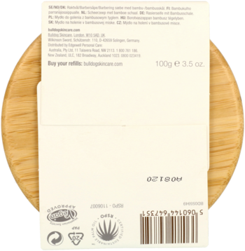 https://pro-fra-s3-productsassets.rossmann.pl/product_3_medium/377517_360_350_1709184565.png