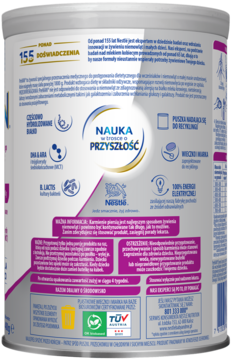Tył opakowania PreNAN®, specjalistycznej formuły dla wcześniaków, biało-fioletowa puszka, widok pod kątem.