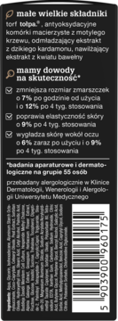 https://pro-fra-s3-productsassets.rossmann.pl/product_3_medium/382719_360_350_1727433805.webp