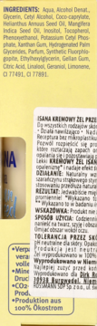 Tył opakowania kremu-żelu Isana Sun Kissed, widoczna lista składników i opis produktu po polsku.