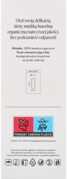 Widok na tył opakowania wkładek higienicznych Your Kaya, z opisem 100% bawełny organicznej i symbolami utylizacji.