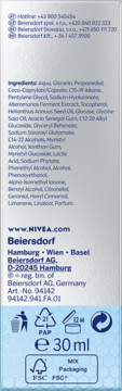 https://pro-fra-s3-productsassets.rossmann.pl/product_3_medium/394828_360_350_1709209599.png