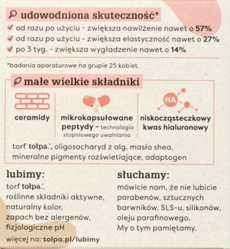 https://pro-fra-s3-productsassets.rossmann.pl/product_3_medium/395577_360_350_1709162562.png
