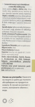 https://pro-fra-s3-productsassets.rossmann.pl/product_3_medium/400479_360_350_1709207295.png