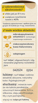 https://pro-fra-s3-productsassets.rossmann.pl/product_3_medium/401436_360_350_1709183275.png