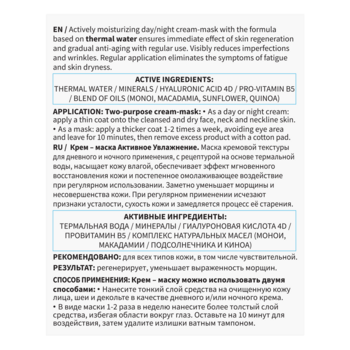 https://pro-fra-s3-productsassets.rossmann.pl/product_3_medium/401566_360_350.png
