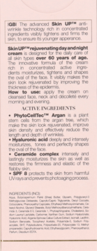 https://pro-fra-s3-productsassets.rossmann.pl/product_3_medium/402044_360_350.png