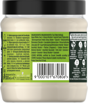 https://pro-fra-s3-productsassets.rossmann.pl/product_3_medium/404740_360_350_1727459210.webp