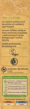 https://pro-fra-s3-productsassets.rossmann.pl/product_3_medium/405212_360_350.png