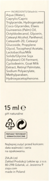 Tył etykiety produktu Ziaja 15ml, ze szczegółową listą składników, informacjami o pH i danych producenta.