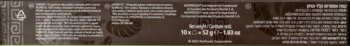 Tył opakowania kawy Nespresso Guatemala. Brązowe tło, tekst o 10 kapsułkach, z nutami cytrusów i kakao.
