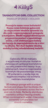 https://pro-fra-s3-productsassets.rossmann.pl/product_3_medium/416899_360_350.png