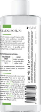https://pro-fra-s3-productsassets.rossmann.pl/product_3_medium/419115_360_350_1709181520.png