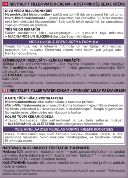 Rewitalift Filler Water-Cream: ulotka z opisem kremu ujędrniającego z hialuronem i ceramidami w 2 językach.
