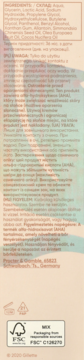 https://pro-fra-s3-productsassets.rossmann.pl/product_3_medium/419956_360_350_1727464059.webp