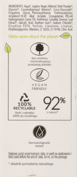 https://pro-fra-s3-productsassets.rossmann.pl/product_3_medium/425555_360_350_1709212409.png