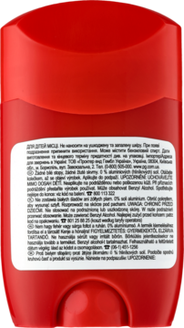 Tył czerwonego dezodorantu w sztyfcie Old Spice Original, z białymi napisami informacyjnymi.