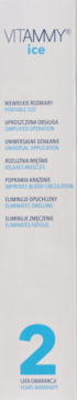 Białe opakowanie elektrostymulatora Vitammy Ice z niebieskim logo i listą cech, widok boczny. Gwarancja 2 lata.