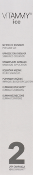 Pionowy widok opakowania elektrostymulatora Vitammy Ice z opisem funkcji i 2-letnią gwarancją na jasnym tle.