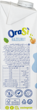 Tył białego opakowania OraSi Hazelnut z arabskim opisem, tabelą wartości odżywczych i certyfikatami.