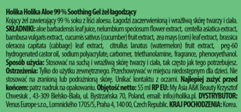 HOLIKA HOLIKA Aloe 99%,żel wielofunkcyjny, łagodzący, do twarzy, ciała i włosów,prawa