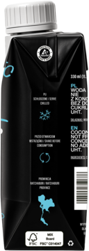 Tył czarnego kartonu Coco not water 330ml. Woda kokosowa bez koncentratu i cukru, FSC, pochodzenie Tajlandia.