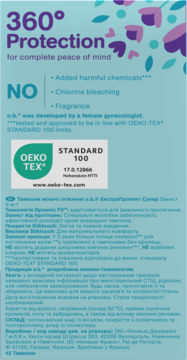 Tył opakowania tamponów o.b. ExtraProtect, błękitne tło, info o 360° Protection, bez chemii, OEKO-TEX.