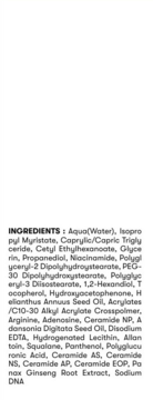 Lista składników ujędrniającej esencji z dzikim żeń-szeniem, widok z tyłu opakowania, drobny czarny tekst.