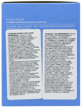 Tylne opakowanie Holika Holika CeraBarrier Moisture Active Cream Set, niebieskie pudełko z listą składników ceramidowego kremu.