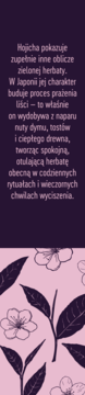 Tekst o Hojicha Sakura na fioletowym tle, z informacją o prażeniu. Na dole różowy wzór liści i kwiatów.