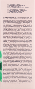 Boczny panel opakowania tamponów Facelle Super Plus 32 szt., beżowe tło, zielony wzór, tekst o zawartości plastiku.