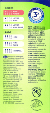 Tył zielonego opakowania TENA Lady, z tabelą Linerów i Podpasek, symbolami chłonności oraz ikoną 3x Ochrony.