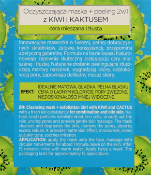 BIELENDA ,2w1 maska + peeling z kiwi i kaktusem, cera mieszana i tłusta,prawa