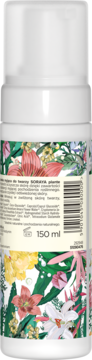 Tył butelki pianki do twarzy SORAYA Plante 150ml. Białe opakowanie z barwnym kwiatowym wzorem, widoczne napisy.