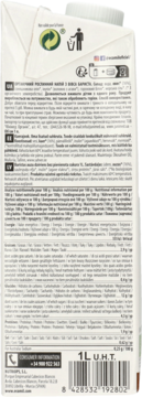 Opakowanie 1L napoju owsianego BIO dla baristy, tył kartonu z etykietą i symbolami recyklingu.