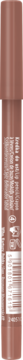 Kredka do ust Lovely Perfect Line nr 4, brązowy odcień nude. Pionowy widok opakowania w kolorze miedzianego różu.