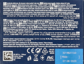 Tył opakowania szczoteczki Oral-B Vitality Pro Protect X Clean z wielojęzycznym tekstem, symbolami CE i datą produkcji.
