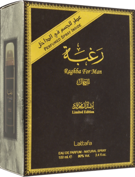 Lattafa Raghba For Man, czarno-złote pudełko perfum z napisem 'Perfumed Spray Inside', widok z przodu.