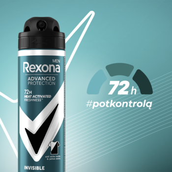 Rexona Men Advanced Protection Invisible antyperspirant w sprayu, turkusowa puszka z logo, 72h ochrony.
