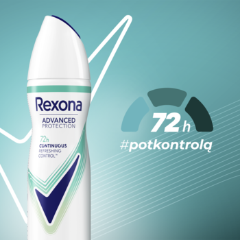 Antyperspirant w sprayu Rexona Advanced Protection, biała butelka z niebieskim logo, tło aqua, 72h ochrony.