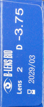 B-Lens Bio soczewki kontaktowe -3.75, niebieskie opakowanie z logo oka, widok z boku, napis 'Lens 2'.